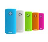 Powerbank 4400 Mah