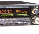 Radio de Comunicación Kenwood Dual Dand