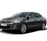 Repuestos para Peugeot Y Citroën