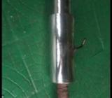 Vendo Mufla N1