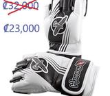 Guantes MMA marca Hayabusa