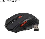 mouse inalambrico gaming