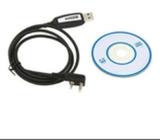 Cable para Radios de Comunicación