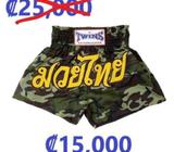 Pantaloneta Short Muay Thai marca Twins