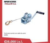 TECLE PARA CARRETE