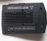 Cobertor de Motor de Montero Sport